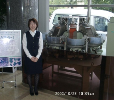 1972年生产的第一个多头秤