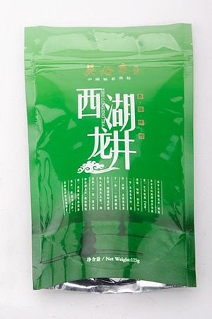 茶