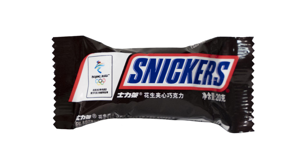 小吃小包