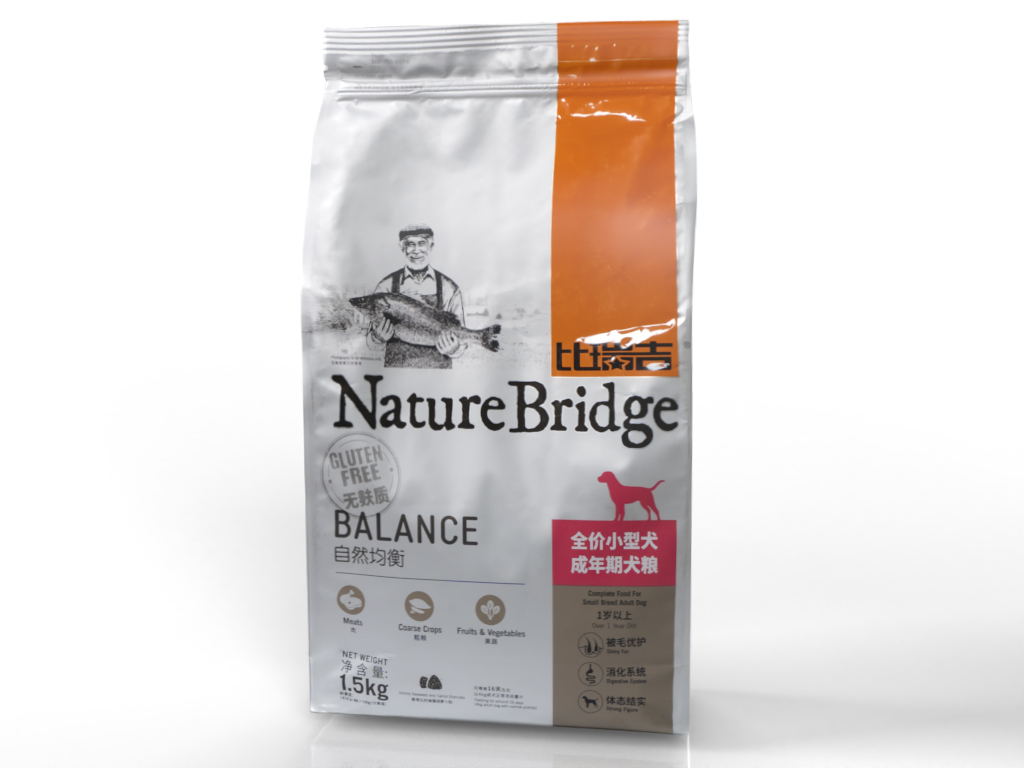 Petfood(2)